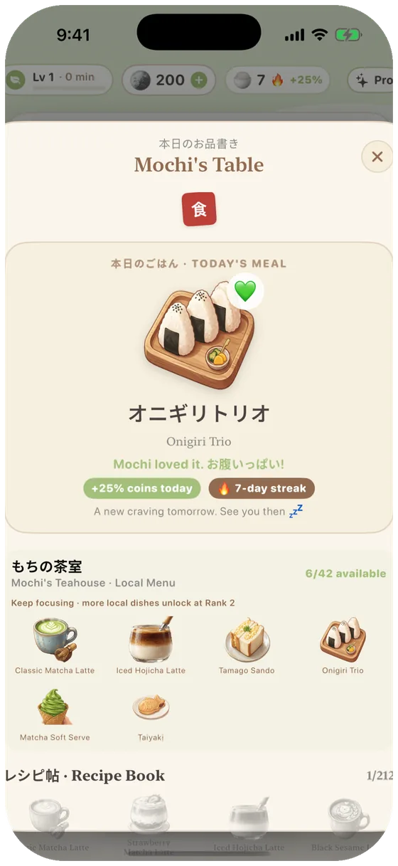 Mochi's Table showing today's craving and the collected recipe book